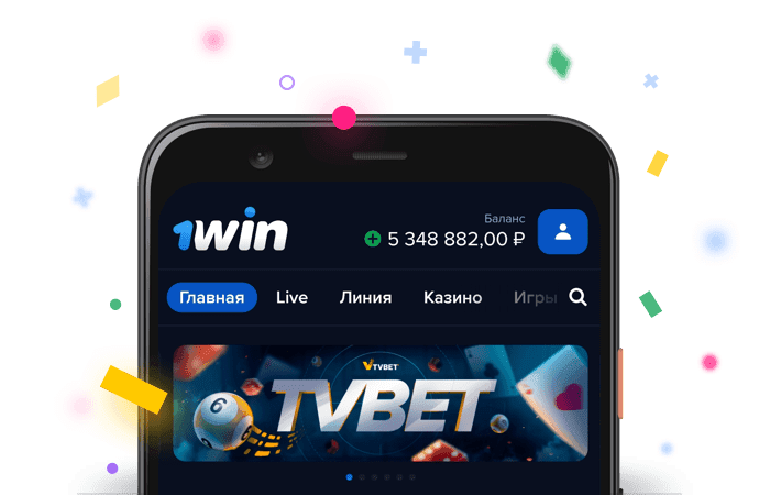 1win-Android